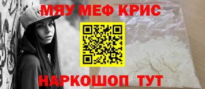 метадон Малоярославец