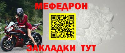дурь Мариинск