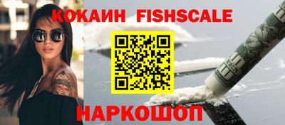 метадон Малоярославец