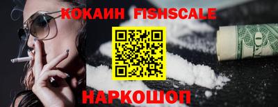 метадон Малоярославец