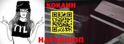 дурь Мариинск