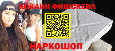дурь Мариинск