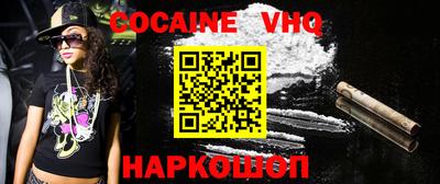 метадон Малоярославец
