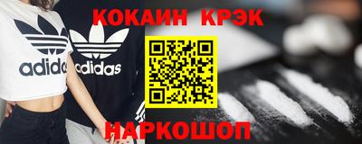 метадон Малоярославец