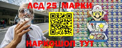 mdpv Малгобек
