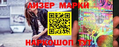 дурь Мариинск