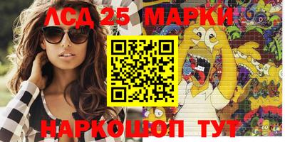 mdpv Малгобек