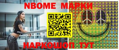 mdpv Малгобек