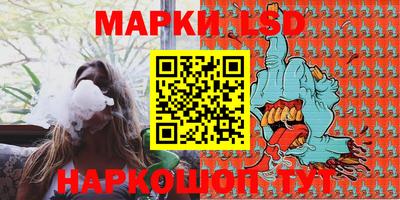 метадон Малоярославец
