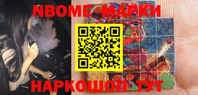mdpv Малгобек