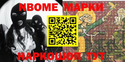 метадон Малоярославец