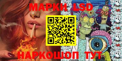 дурь Мариинск