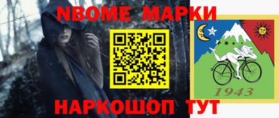 метадон Малоярославец
