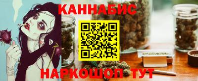 mdpv Малгобек