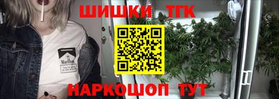 дурь Мариинск