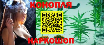 дурь Мариинск