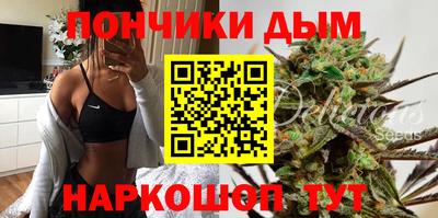 mdpv Малгобек
