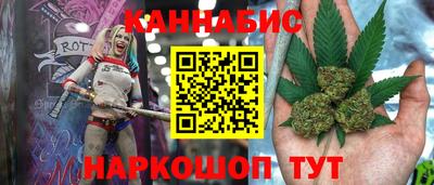 mdpv Малгобек