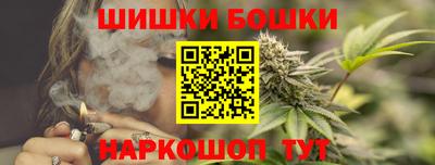 дурь Мариинск