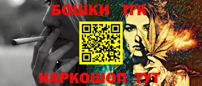 метадон Малоярославец
