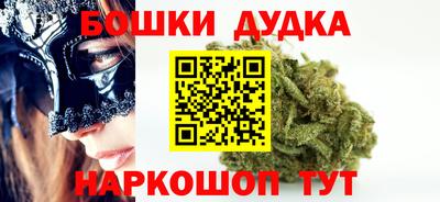 mdpv Малгобек
