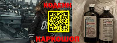 mdpv Малгобек