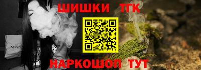 mdpv Малгобек