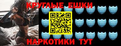 метадон Малоярославец