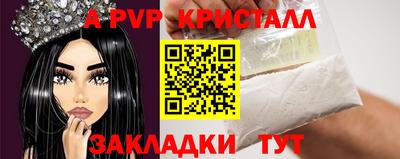 метадон Малоярославец