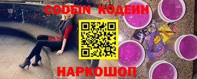 метадон Малоярославец