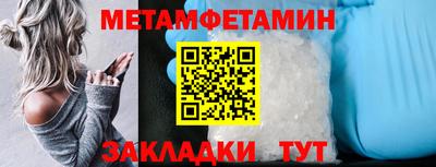 дурь Мариинск