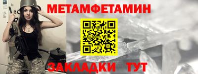 mdpv Малгобек