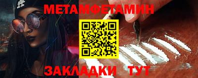mdpv Малгобек