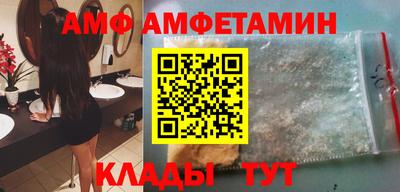 mdpv Малгобек