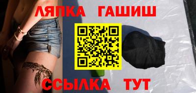 mdpv Малгобек