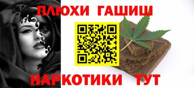 mdpv Малгобек