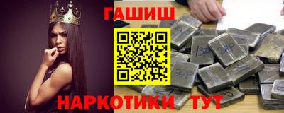 дурь Мариинск