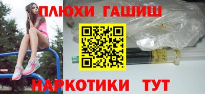 mdpv Малгобек