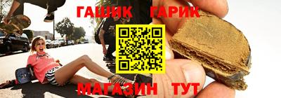 mdpv Малгобек