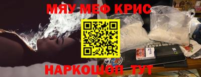 mdpv Малгобек