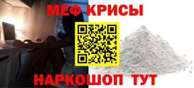 дурь Мариинск