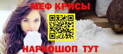 дурь Мариинск