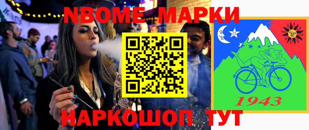 LSD-25 экстази кислота  Вход с VPN  Всеволожск 